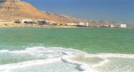مناظر من البحر الميت